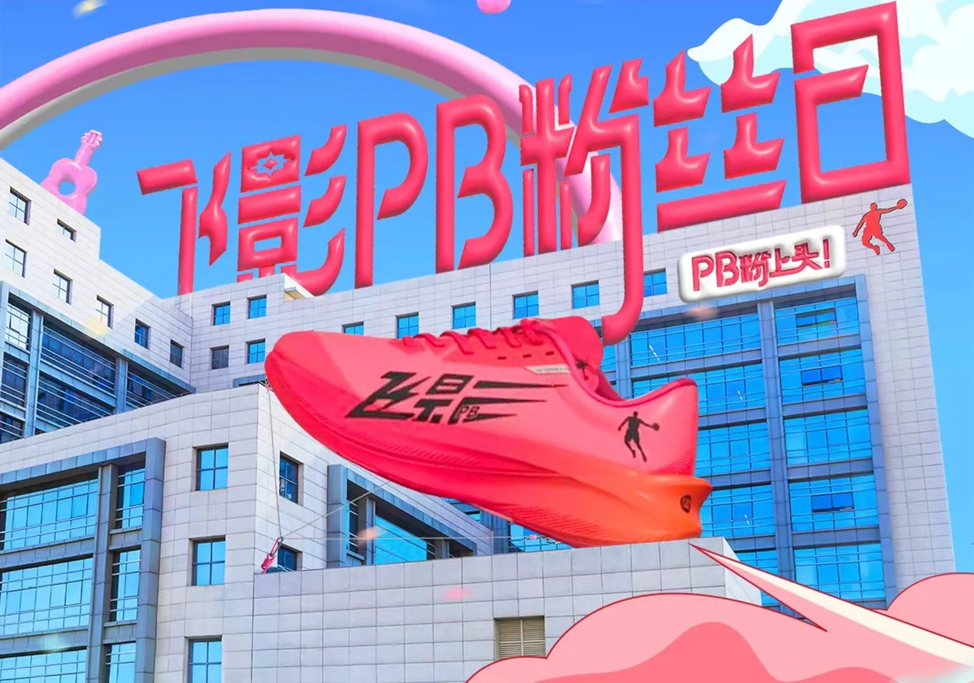 米兰-米兰·ML(中国大陆)官方网站