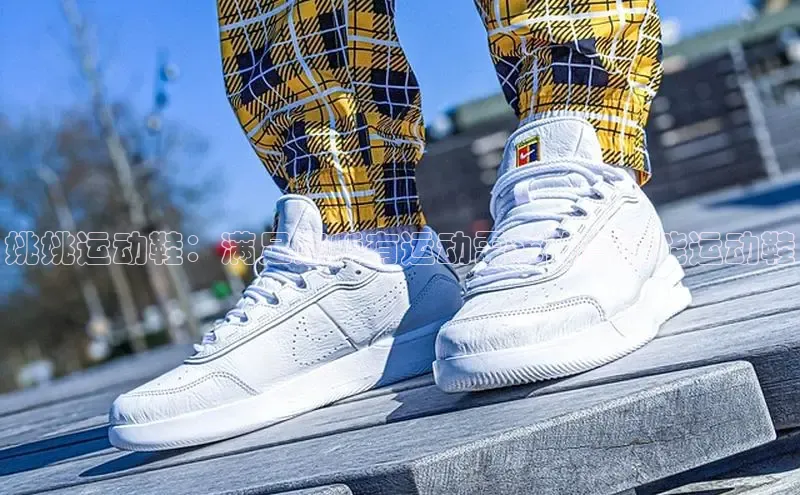 米兰app官网登录入口APP下载华扬联众姚姚运动鞋：满足您所有运动需求的高性能运动鞋