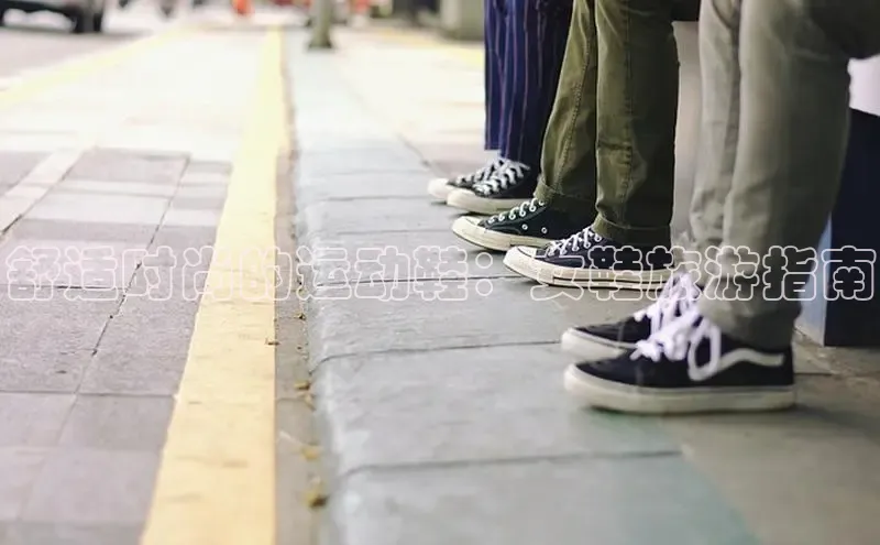 米兰app官网下载安装知乎