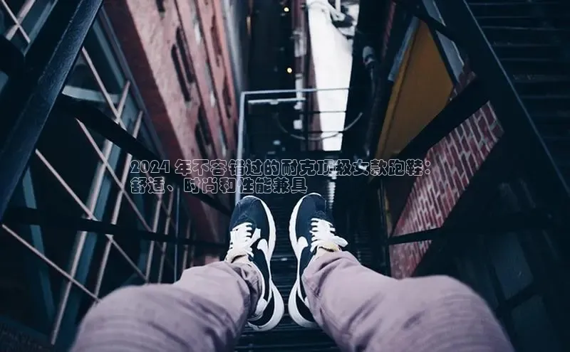 米兰体育app手机下载金山办公