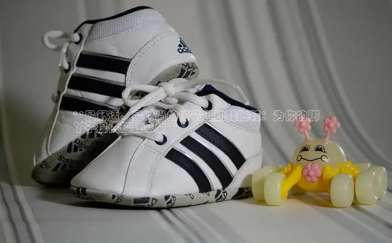 米兰手机版app下载安装宇信科技**最舒适、最时尚的椰子运动鞋拖鞋：为你的脚
丫子提供极致享受**