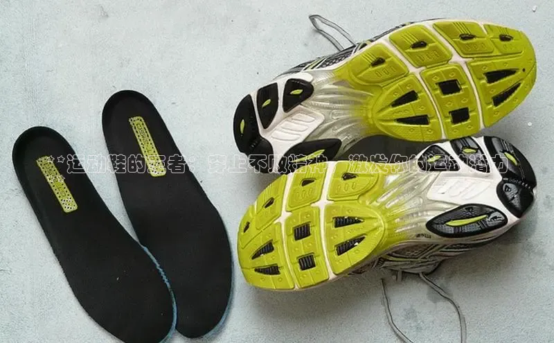 米兰app官网登录入口APP下载云创智行**运动鞋的王者：穿上不败精神，激发你的运动潜力
**