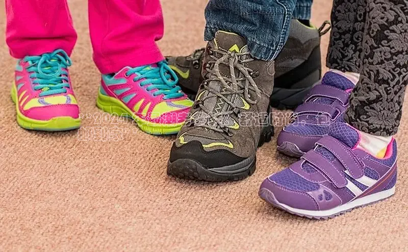 米兰app官方入口下载度小满理财**2024 年最潮老爹鞋：舒适时尚，包
邮到家**