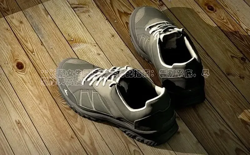 米兰app官网登录入口APP下载华扬联众**长腿女生显高球鞋搭配指南：告别平底，尽
显摩天高度**