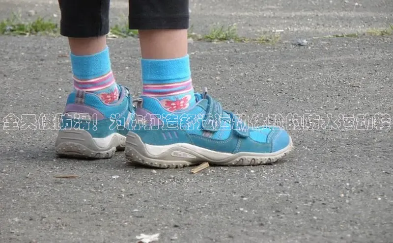 米兰体育平台赞助斯特拉斯堡W赛富乐斯全天候防滑！为你打造舒适运动体验的防水运动鞋