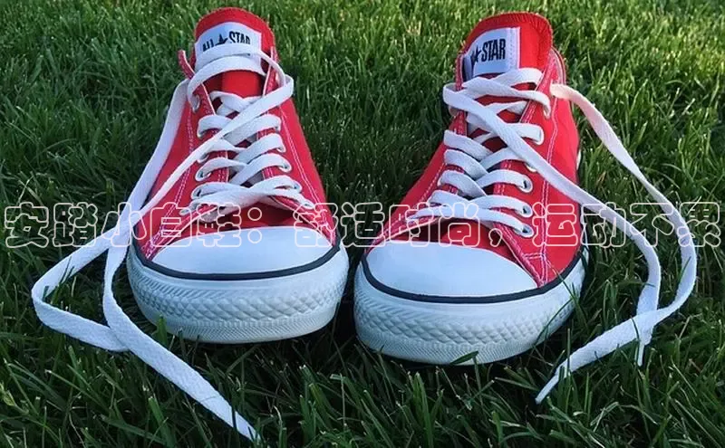 米兰体育平台赞助斯特拉斯堡W百度翻译安踏小白鞋：舒适时尚，运动不累