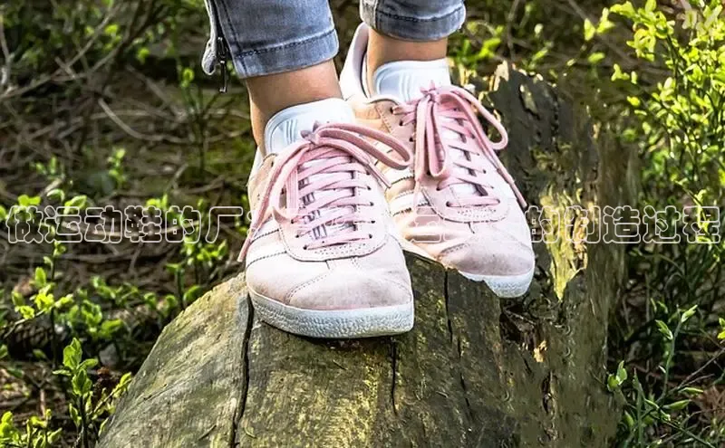 米兰·全站app登录appARGA公司做运动鞋的厂：高性能运动鞋的制造过程