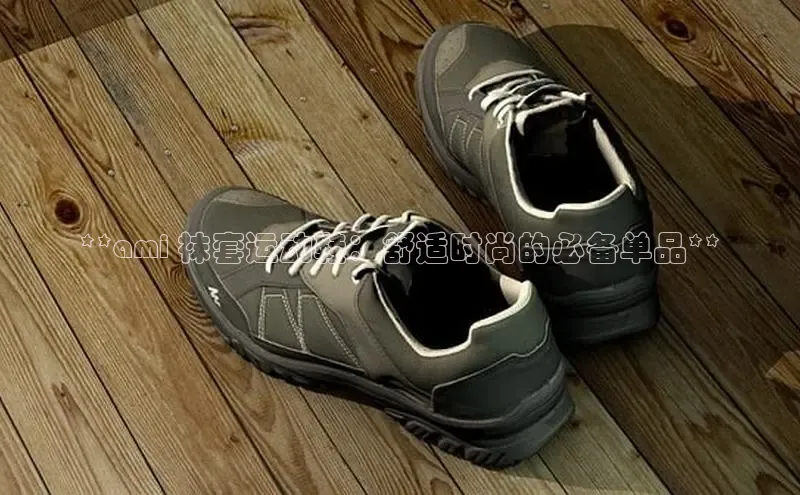 米兰全站登录入口汉得信息**ami 袜套运动鞋：舒适时尚的必备单品**