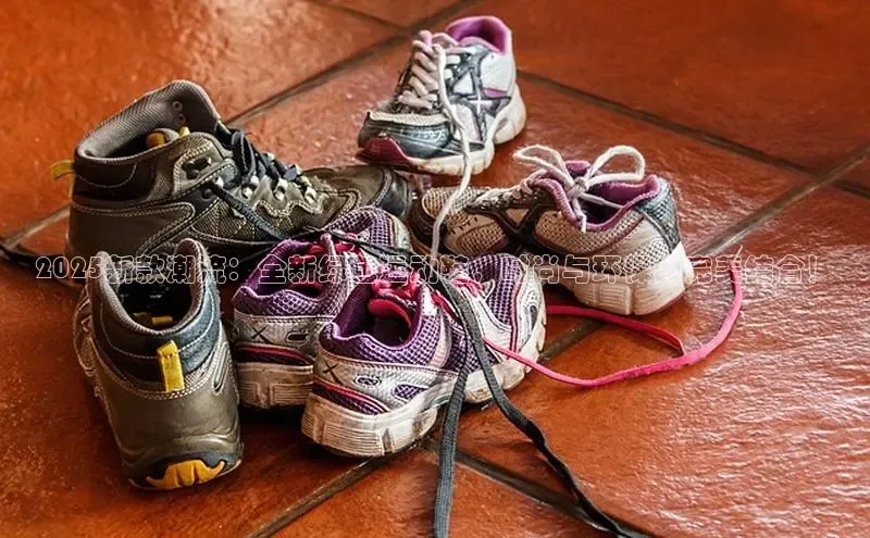 米兰app官网下载安装知乎2025新款潮流：全新绿色运动鞋，时尚与环保的完美结合！