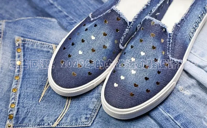 复古回潮：2025年的女性运动鞋设计趋势