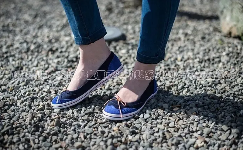 飞跃未来：安踏儿童夏季运动鞋系列2025年新品发布