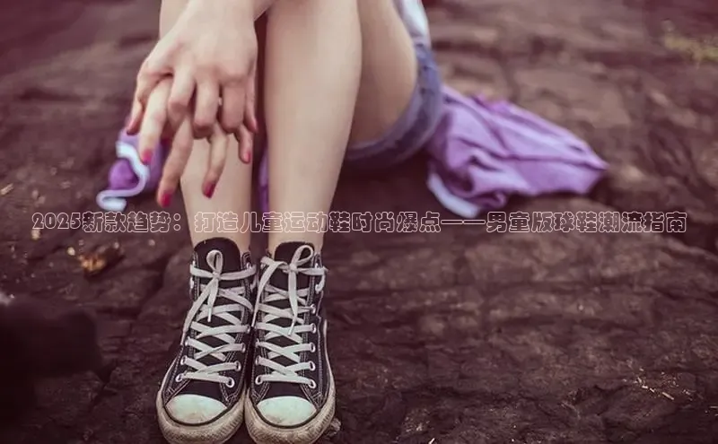 米兰·体育官方网站