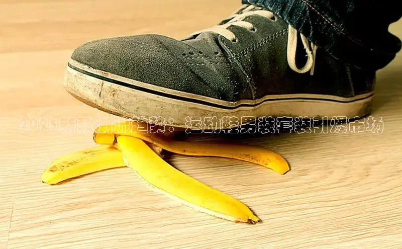 米兰体育app手机下载