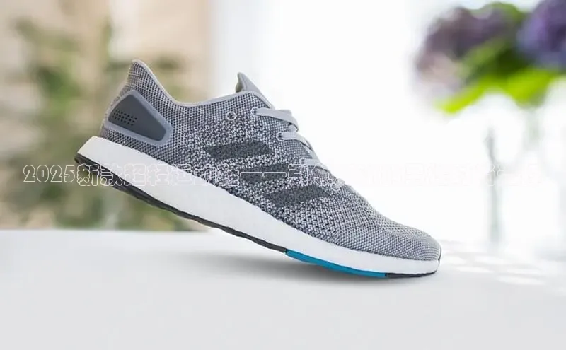 2025新款超轻运动鞋——引领潮流的男性时尚选择