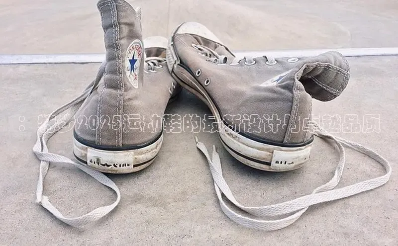 ：特步2025运动鞋的最新设计与卓越品质
