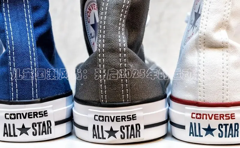 儿童国潮风尚：开启2025年的运动鞋革命