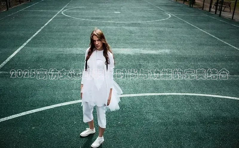 米兰·全站APP登录入口