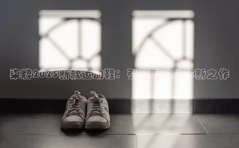 米兰·体育官方网站