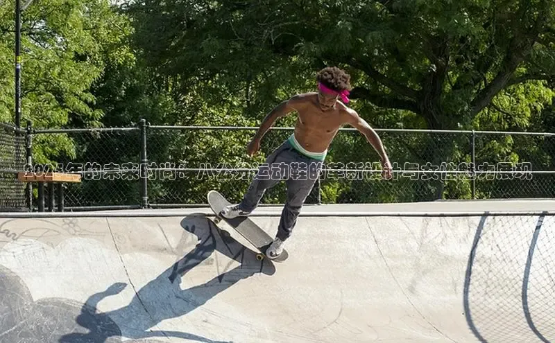 米兰app官方正版官网