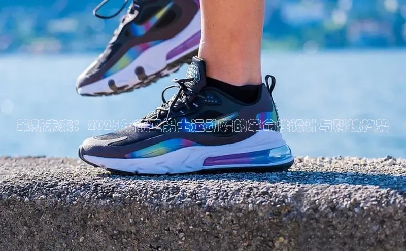 米兰体育官方APP下载