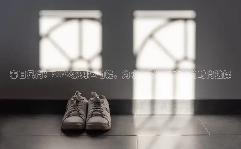 米兰官方手机app网站