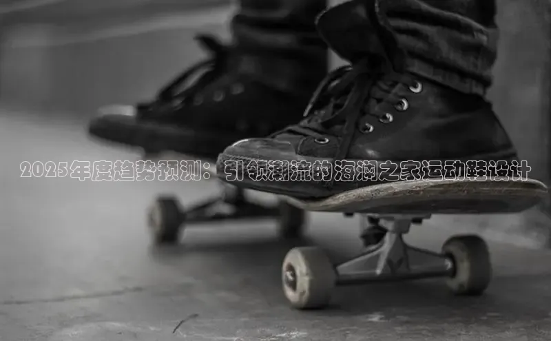 米兰app官方入口下载