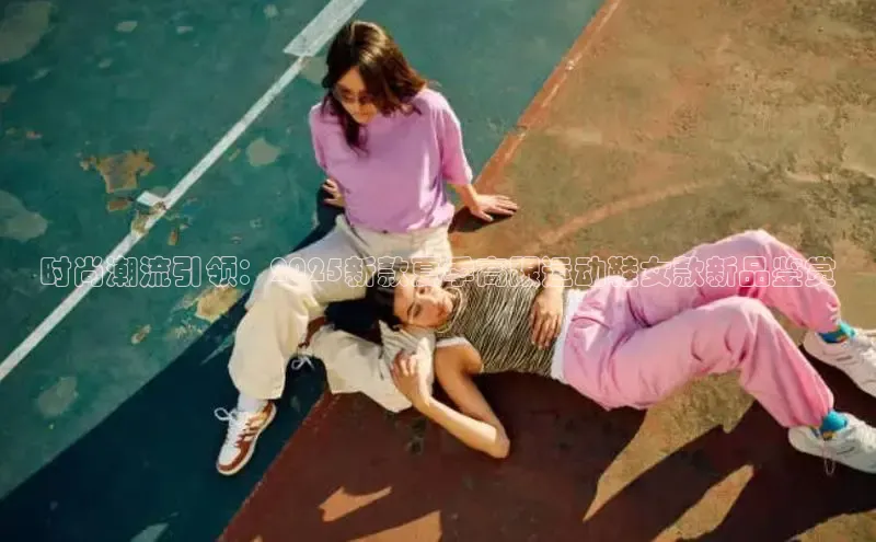 米兰体育下载地址