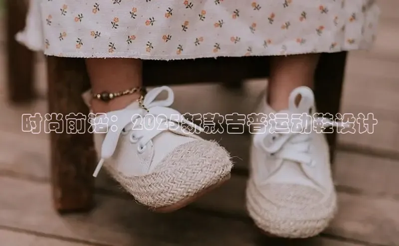 米兰体育全站app官网