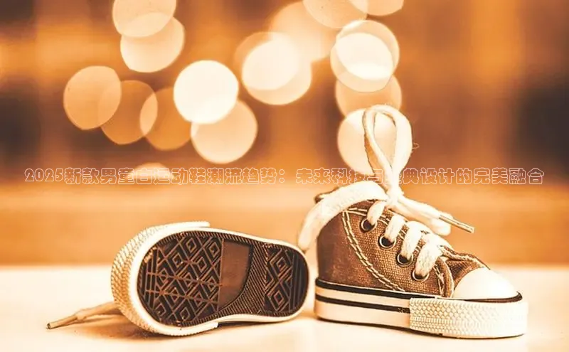 米兰体育全站app官网