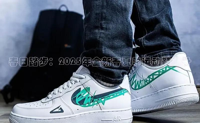 米兰app官网下载安装