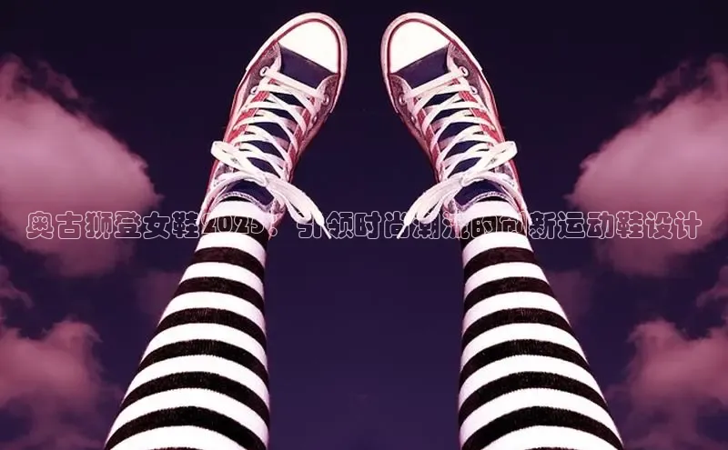 米兰在线网页版官方入口