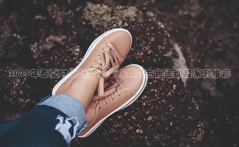 米兰官方手机app网站