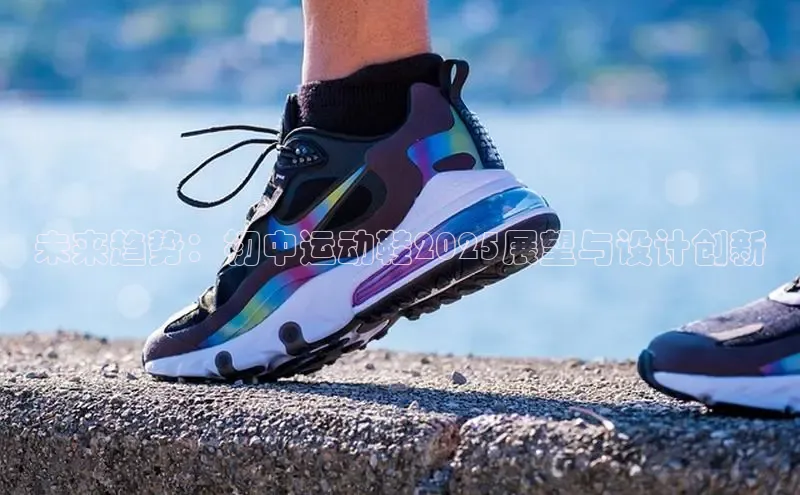 米兰app·体育登录入口