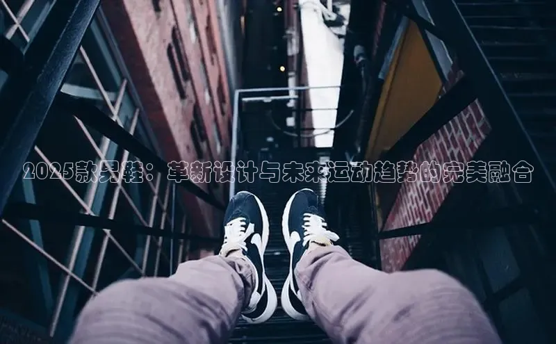 米兰网页版在线登录