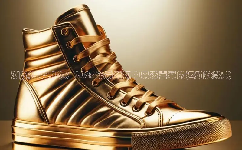 米兰app官方正版官网