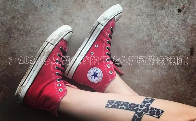 米兰手机版app下载安装