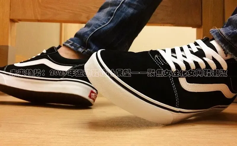 米兰app·体育登录入口